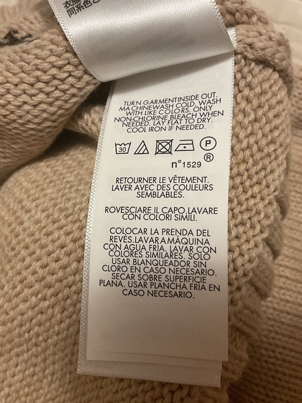 NWOT Polo Ralph Lauren Bear Rolled Neck Tan Cotton Sweater Size US XL - Picture 9 of 9